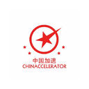 Aceleración de China