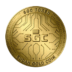 SGC,moneda de oro de Sudán,moneda de oro de Sudán